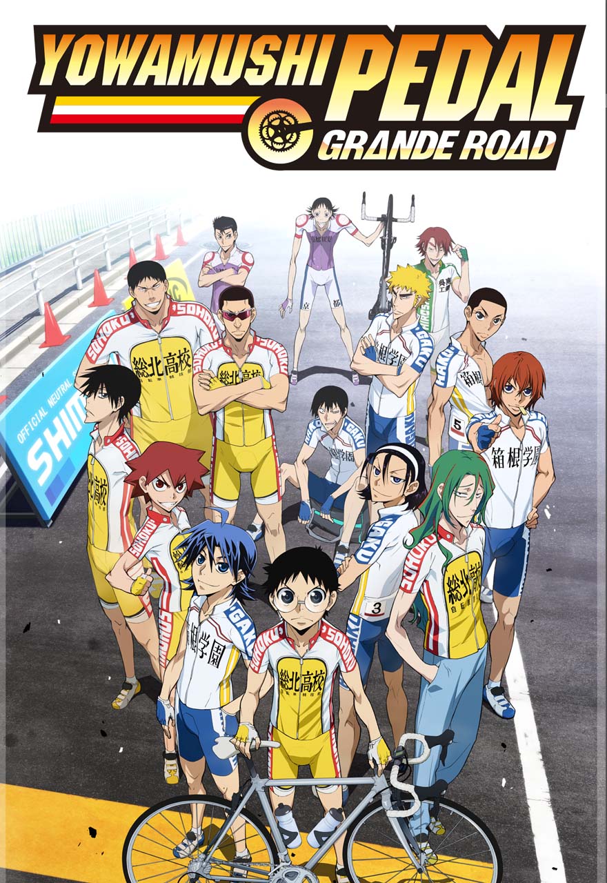 Yowamushi Pedal: Grande Road مدبلج