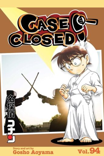 مانجا المحقق كونان بالعربية